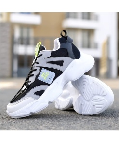 Super Rare Men's Retro Color Blocked Light Weight Casual Shoes for Men