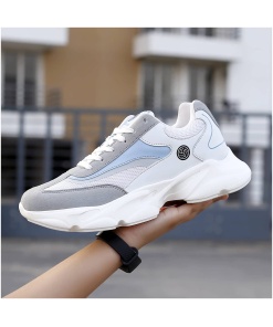 Men's Retro Color Blocked Light Weight Chunky Fashion Sneakers