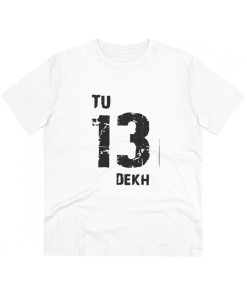 Men's PC Cotton Tu 13 Dekh Printed T Shirt (Color: White)