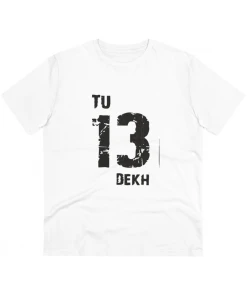 Men's PC Cotton Tu 13 Dekh Printed T Shirt (Color: White)