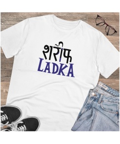 Men's PC Cotton Sarif Ladka Printed T Shirt (Color: White)